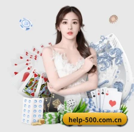 500万彩票网官方 APP